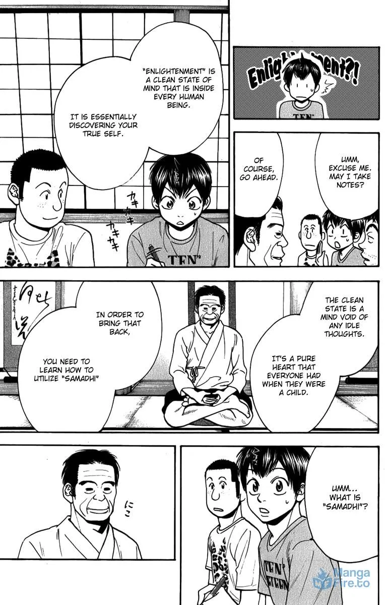 Baby Steps Chapter 184 page 3 - 