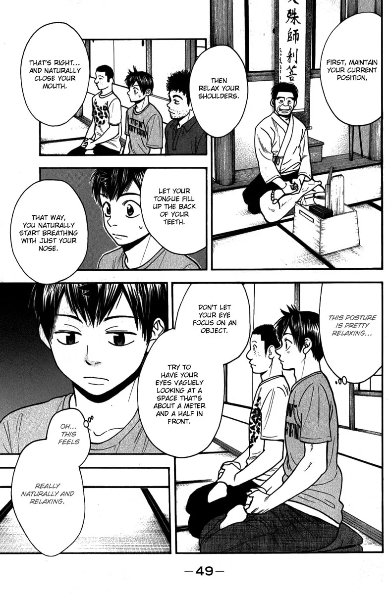 Baby Steps Chapter 184 page 5 - 