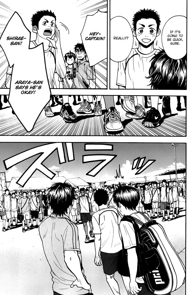 Baby Steps Chapter 185 page 11 - 