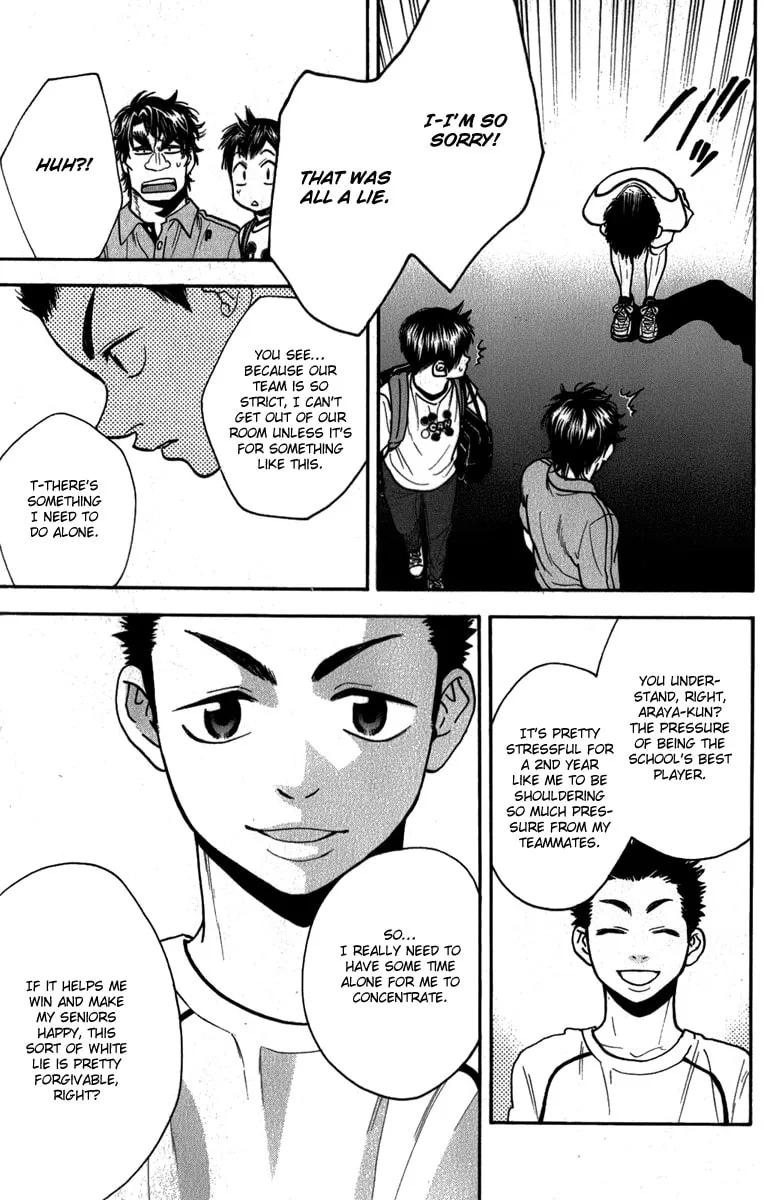 Baby Steps Chapter 185 page 13 - 