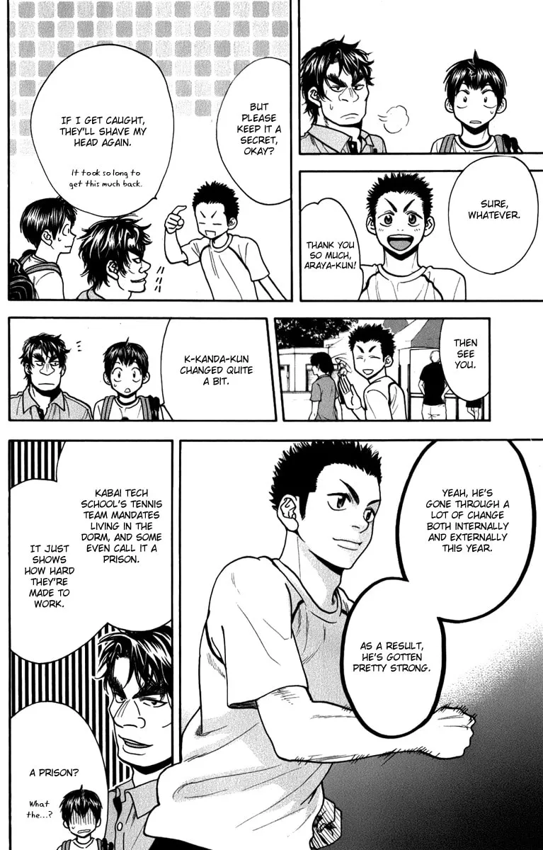 Baby Steps Chapter 185 page 14 - 