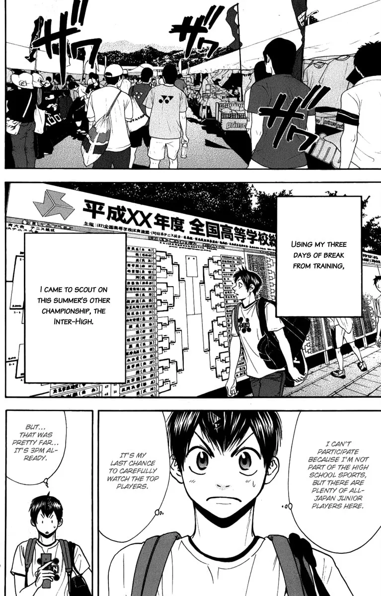 Baby Steps Chapter 185 page 4 - 