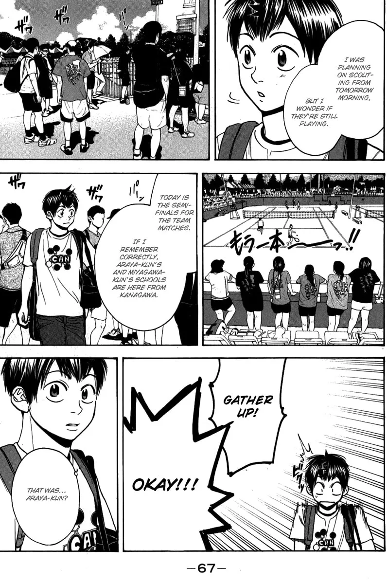 Baby Steps Chapter 185 page 5 - 