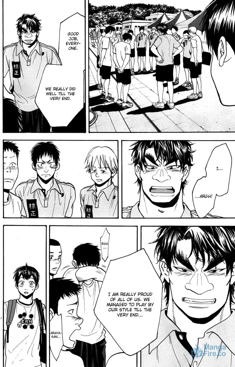 Baby Steps Chapter 185 page 6 - 