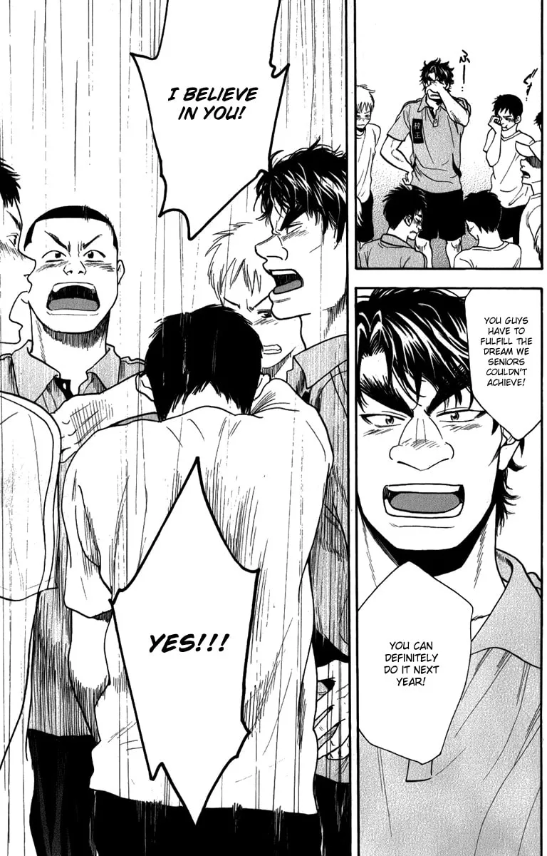 Baby Steps Chapter 185 page 7 - 