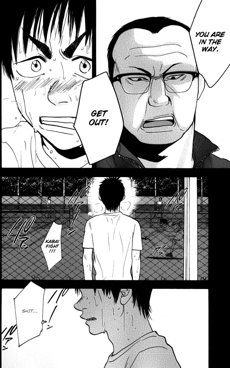 Baby Steps Chapter 186 page 16 - 