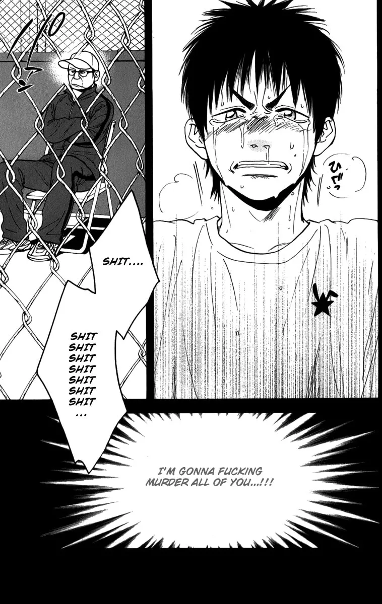 Baby Steps Chapter 186 page 17 - 