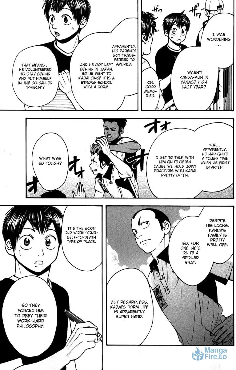 Baby Steps Chapter 186 page 3 - 