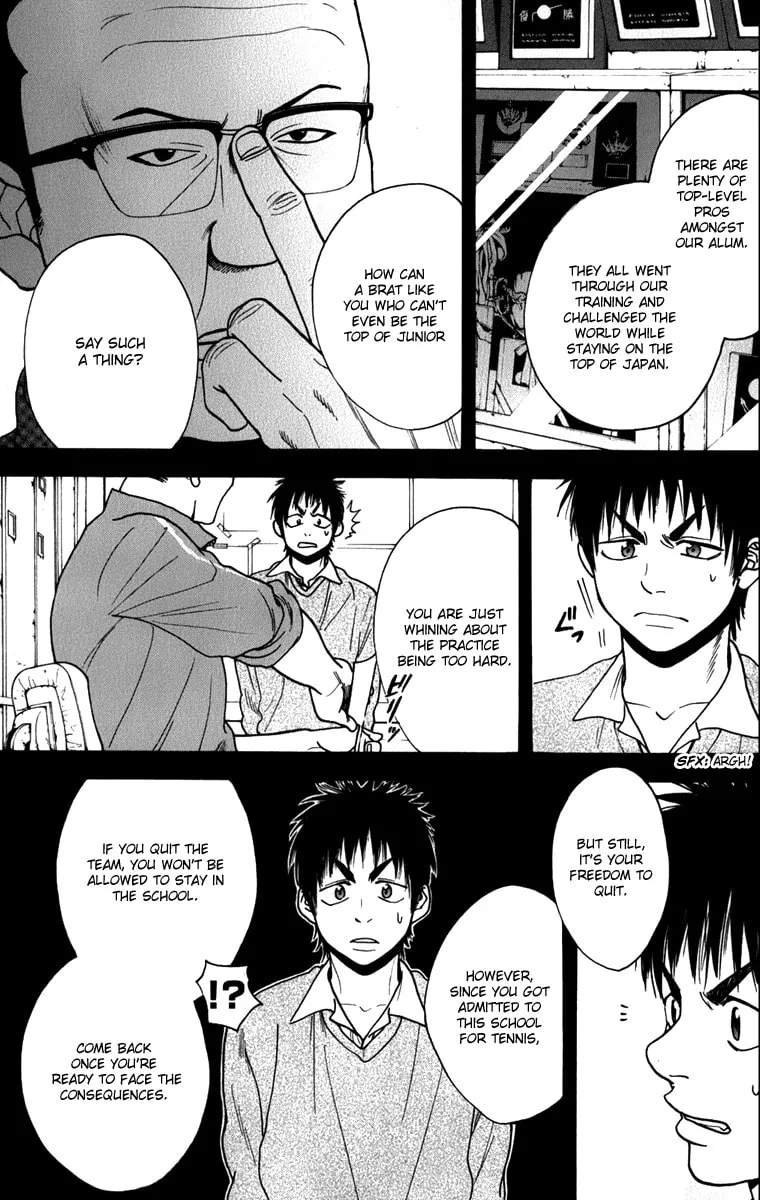 Baby Steps Chapter 186 page 7 - 