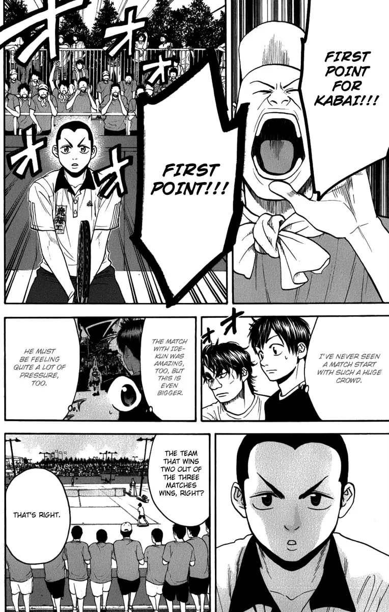 Baby Steps Chapter 187 page 2 - 