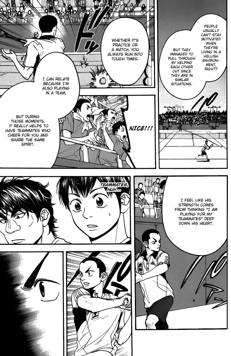 Baby Steps Chapter 187 page 17 - 