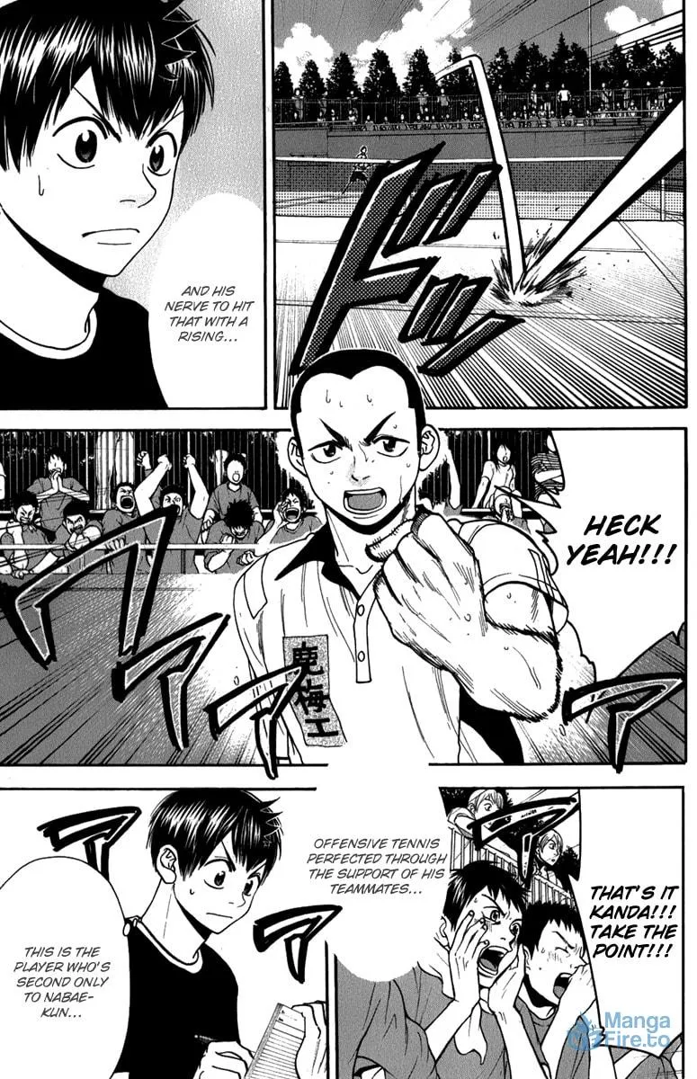 Baby Steps Chapter 188 page 3 - 