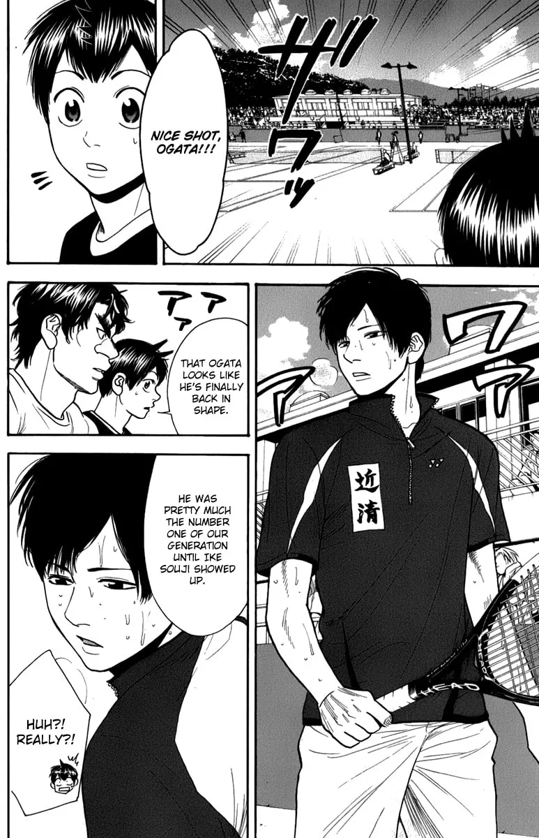 Baby Steps Chapter 188 page 4 - 