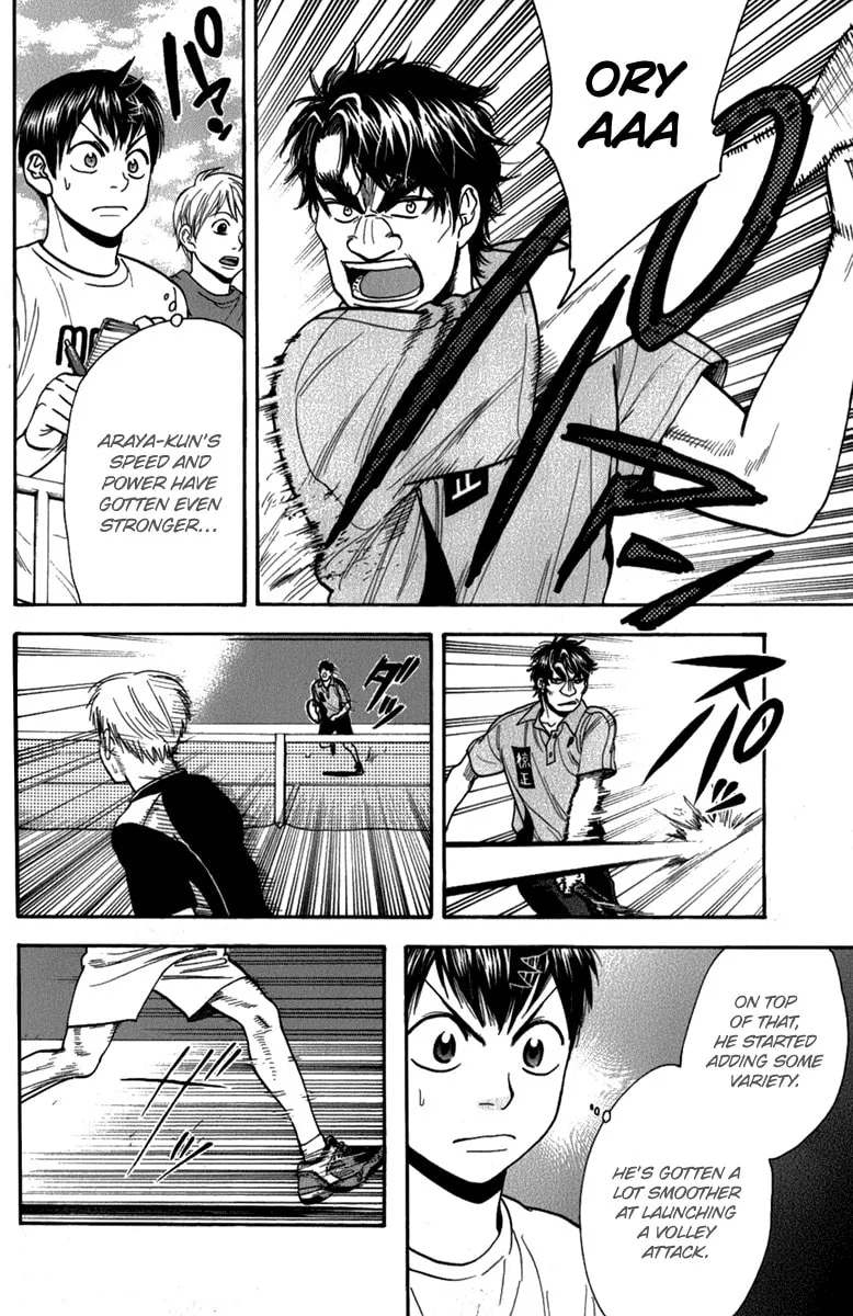 Baby Steps Chapter 189 page 2 - 