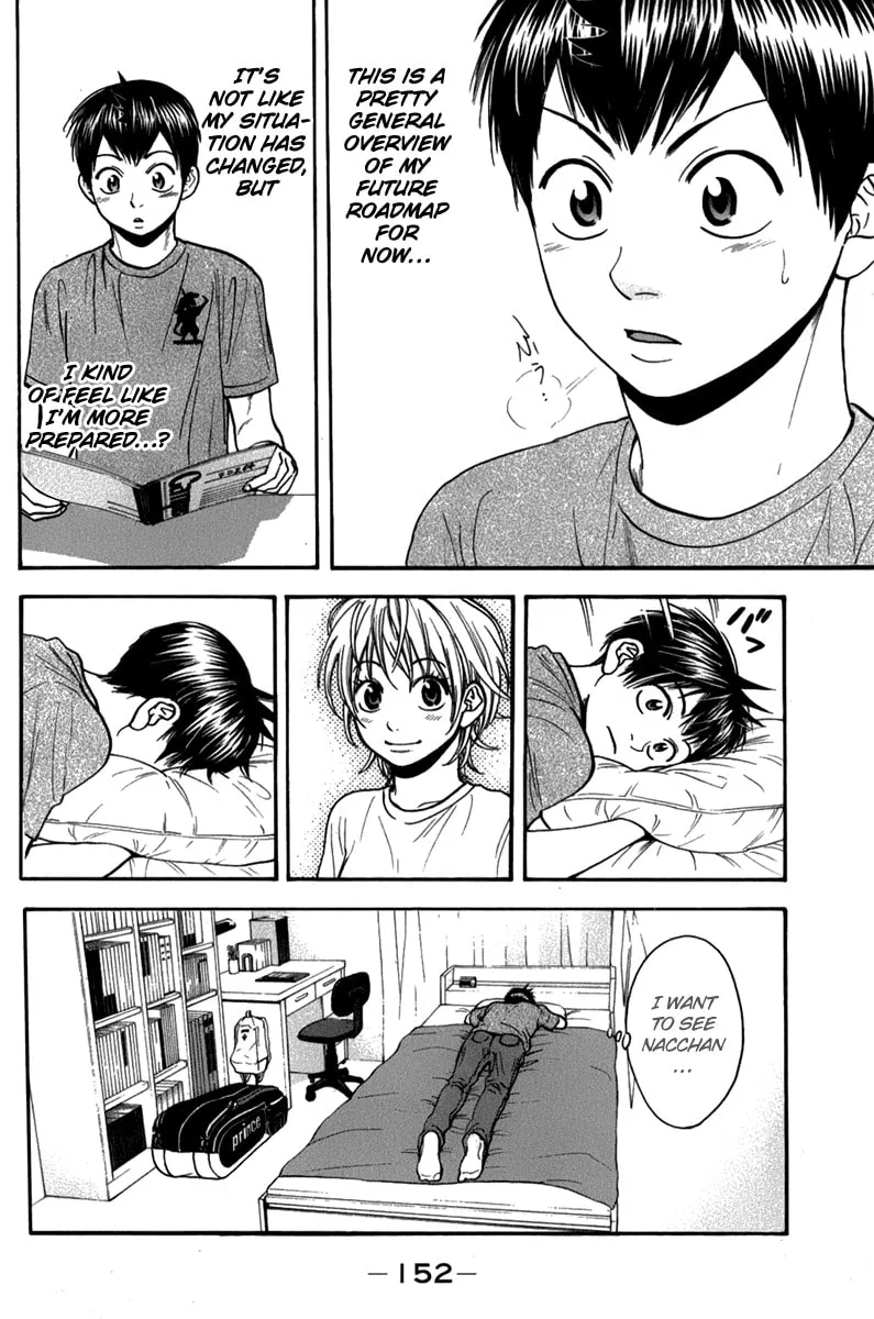 Baby Steps Chapter 189 page 17 - 