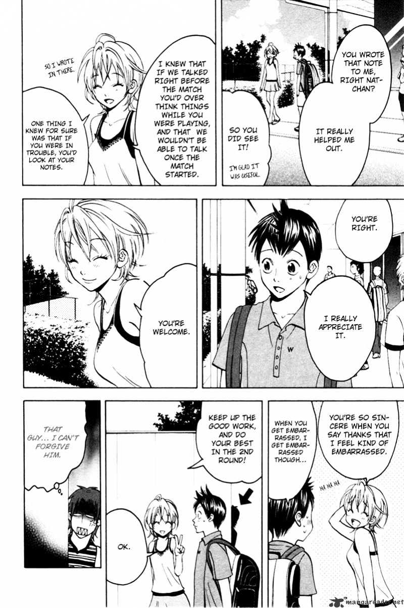 Read Baby Steps chapter 19 image 1 on Lezhin