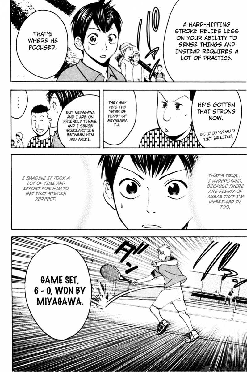Read Baby Steps chapter 19 image 11 on Lezhin
