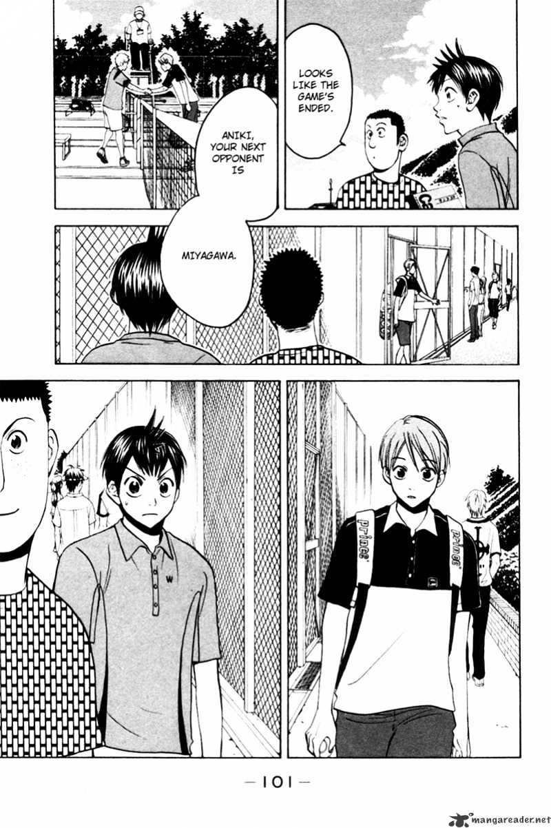 Read Baby Steps chapter 19 image 12 on Lezhin
