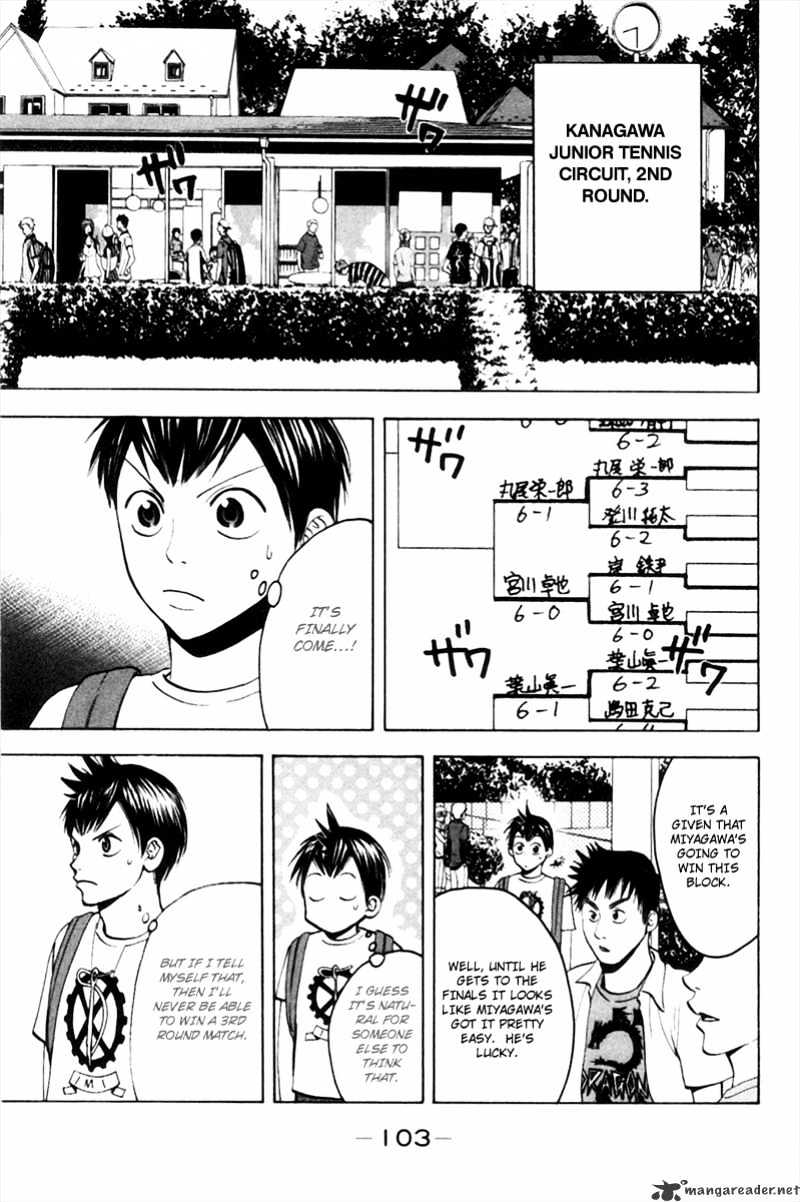 Read Baby Steps chapter 19 image 14 on Lezhin