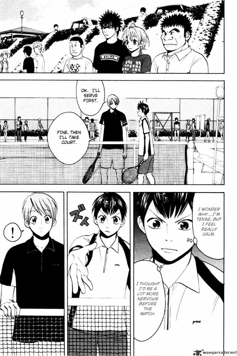 Read Baby Steps chapter 19 image 16 on Lezhin