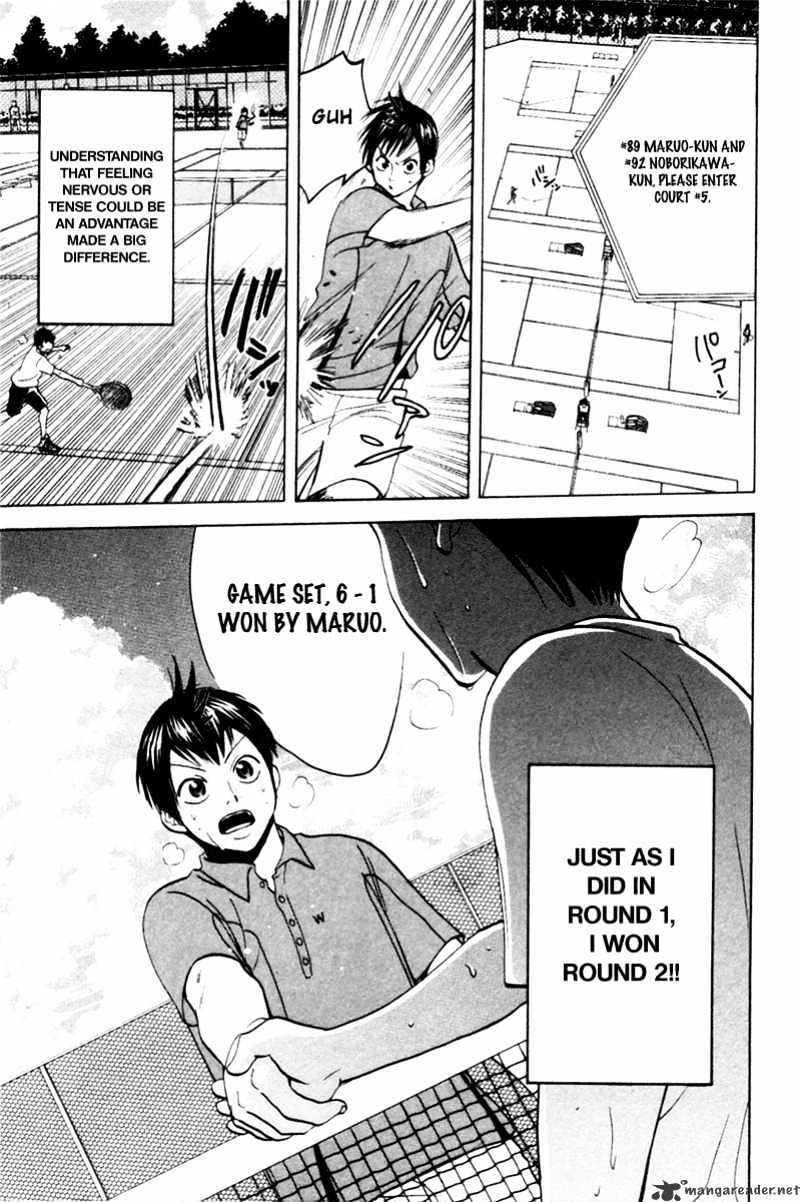 Read Baby Steps chapter 19 image 2 on Lezhin
