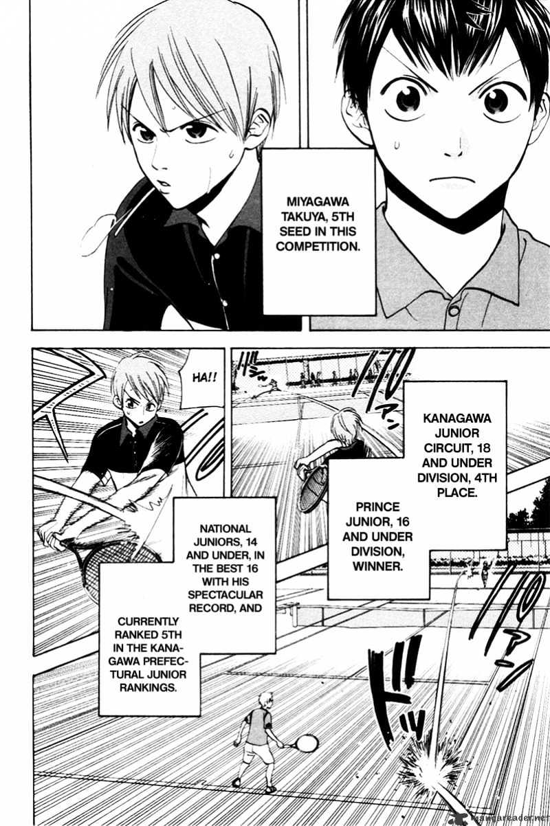 Read Baby Steps chapter 19 image 5 on Lezhin
