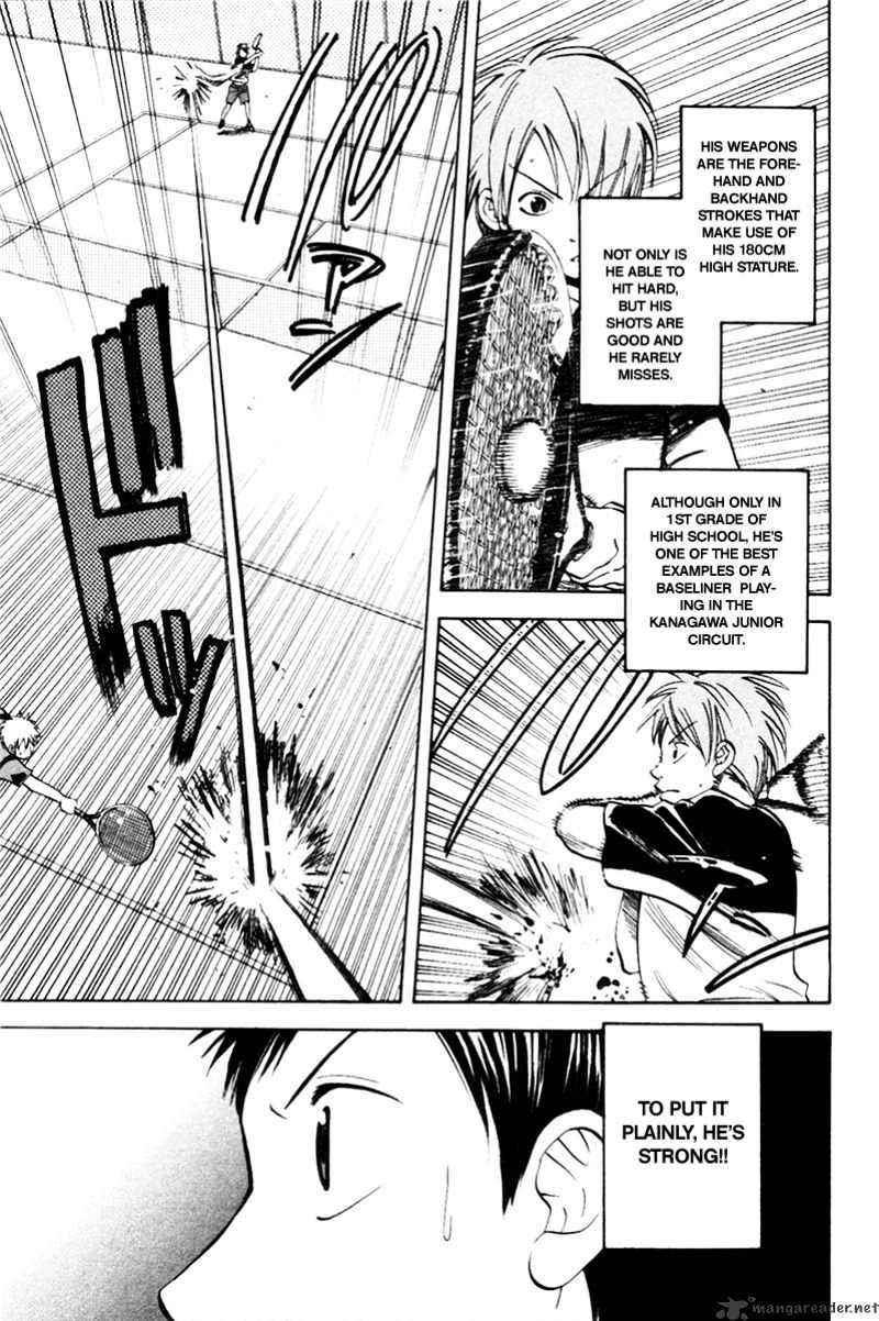 Read Baby Steps chapter 19 image 6 on Lezhin
