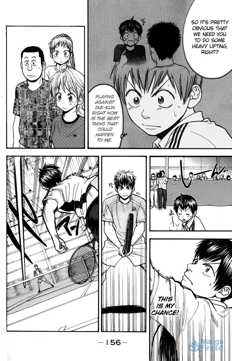 Baby Steps Chapter 190 page 3 - 