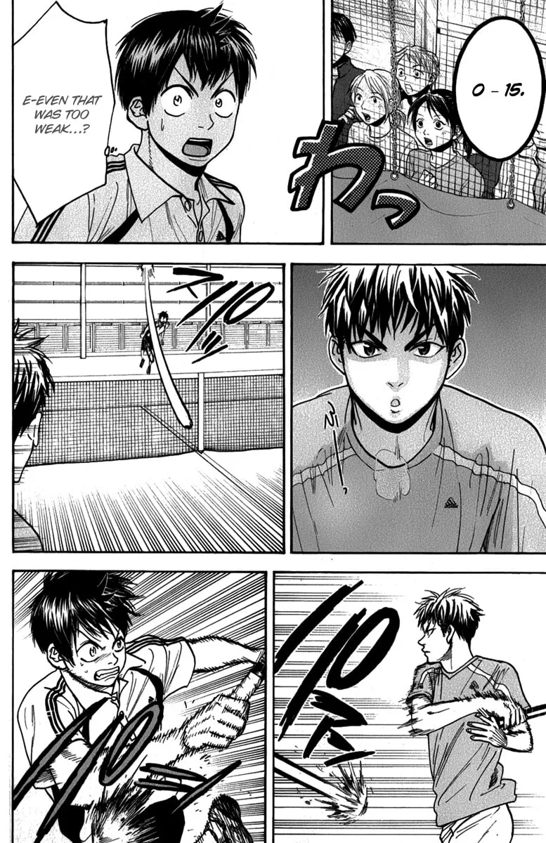 Baby Steps Chapter 190 page 5 - 