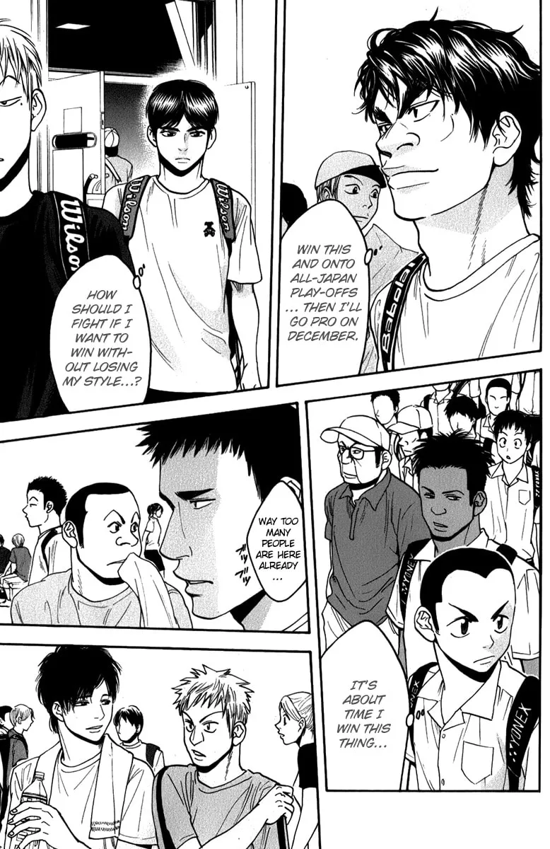 Baby Steps Chapter 191 page 16 - 