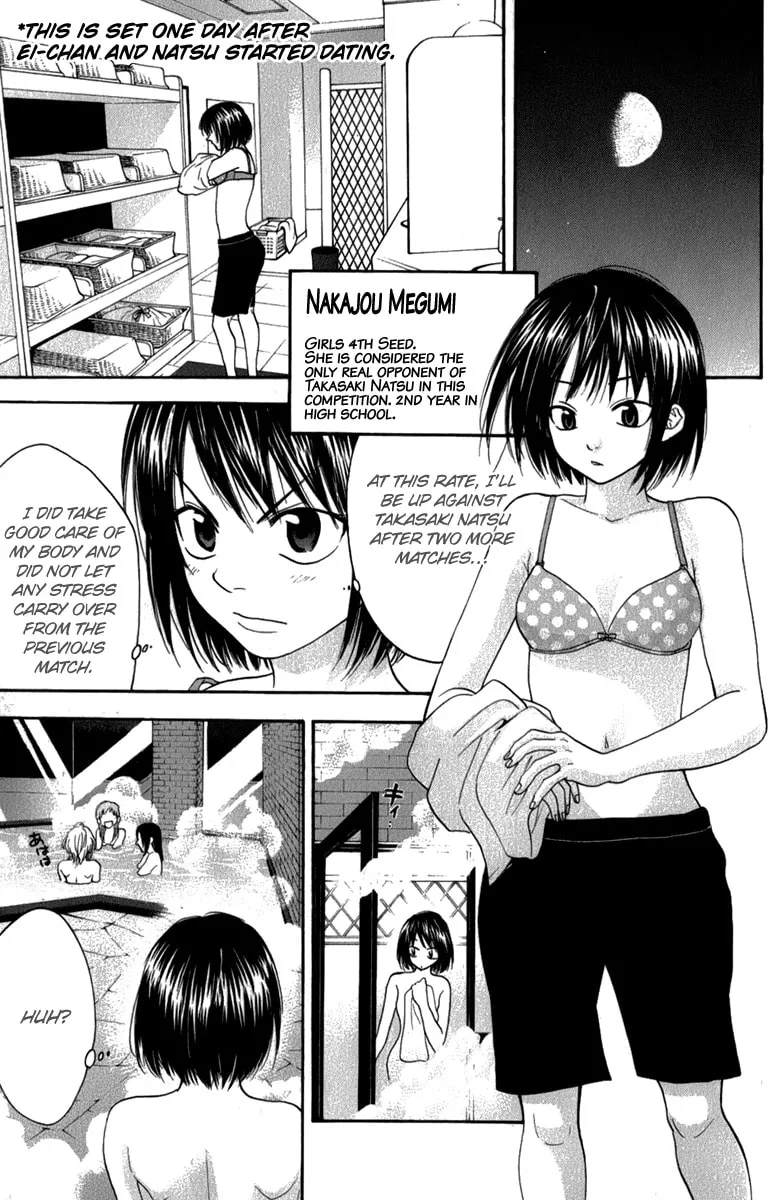 Baby Steps Chapter 191 page 19 - 