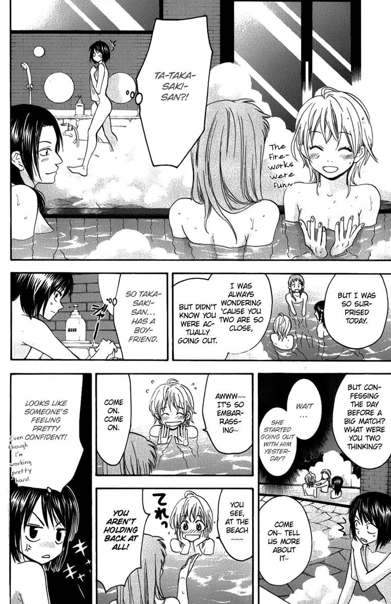 Baby Steps Chapter 191 page 20 - 
