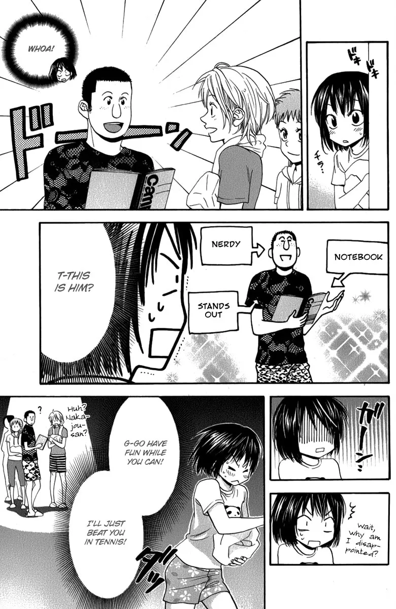 Baby Steps Chapter 191 page 23 - 