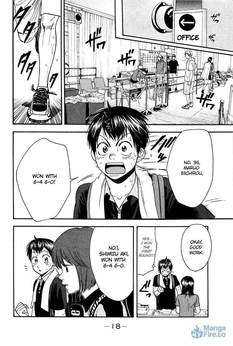 Baby Steps Chapter 192 page 15 - 