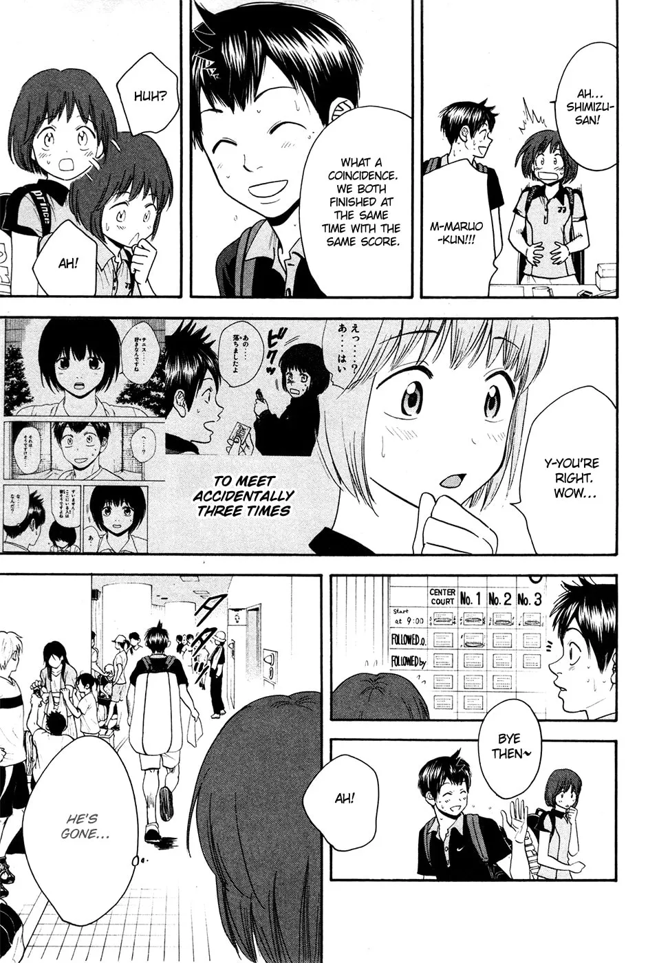 Baby Steps Chapter 192 page 16 - 
