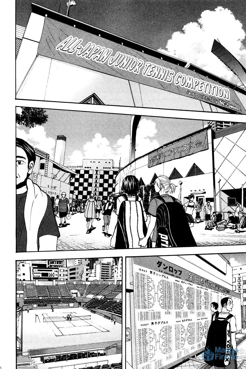 Baby Steps Chapter 192 page 3 - 