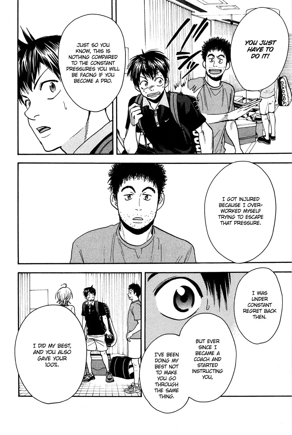 Baby Steps Chapter 192 page 7 - 