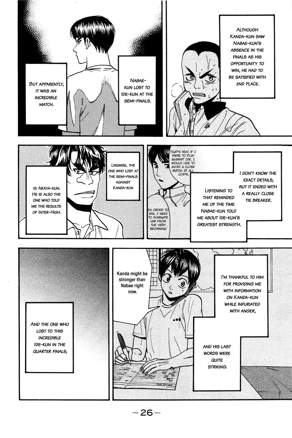 Baby Steps Chapter 193 page 2 - 