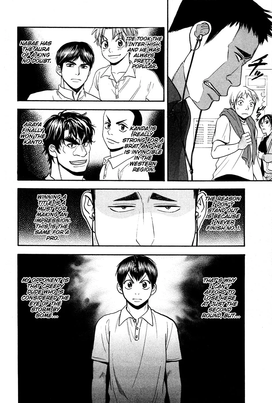 Baby Steps Chapter 193 page 14 - 