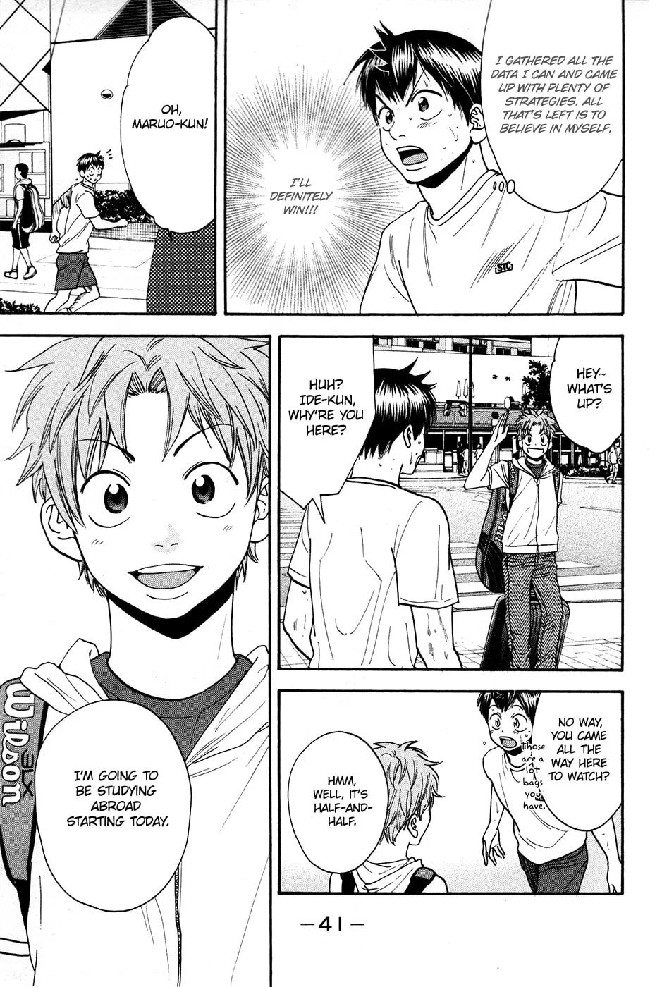 Baby Steps Chapter 193 page 17 - 