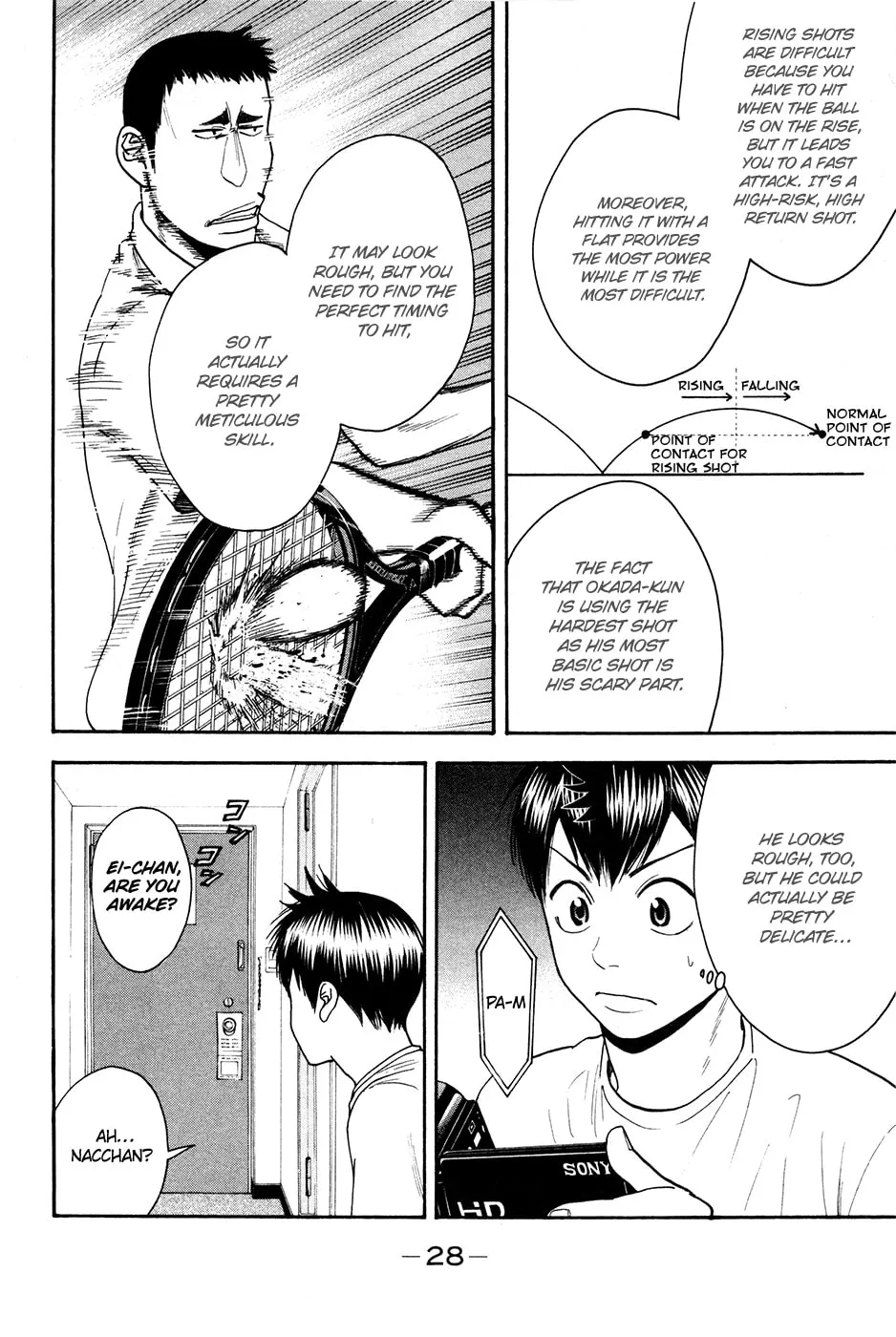 Baby Steps Chapter 193 page 4 - 