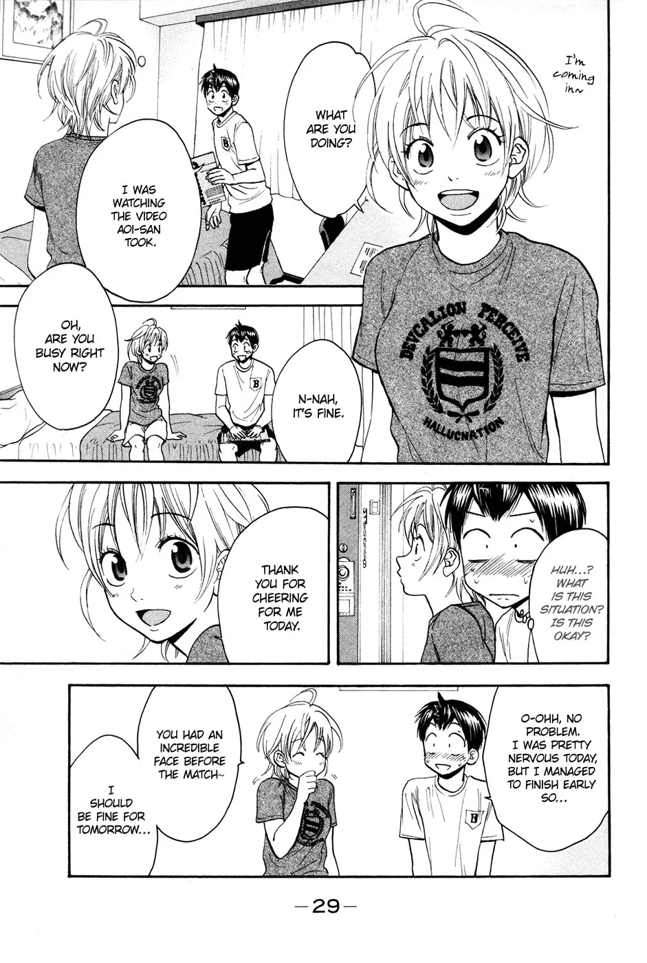 Baby Steps Chapter 193 page 5 - 