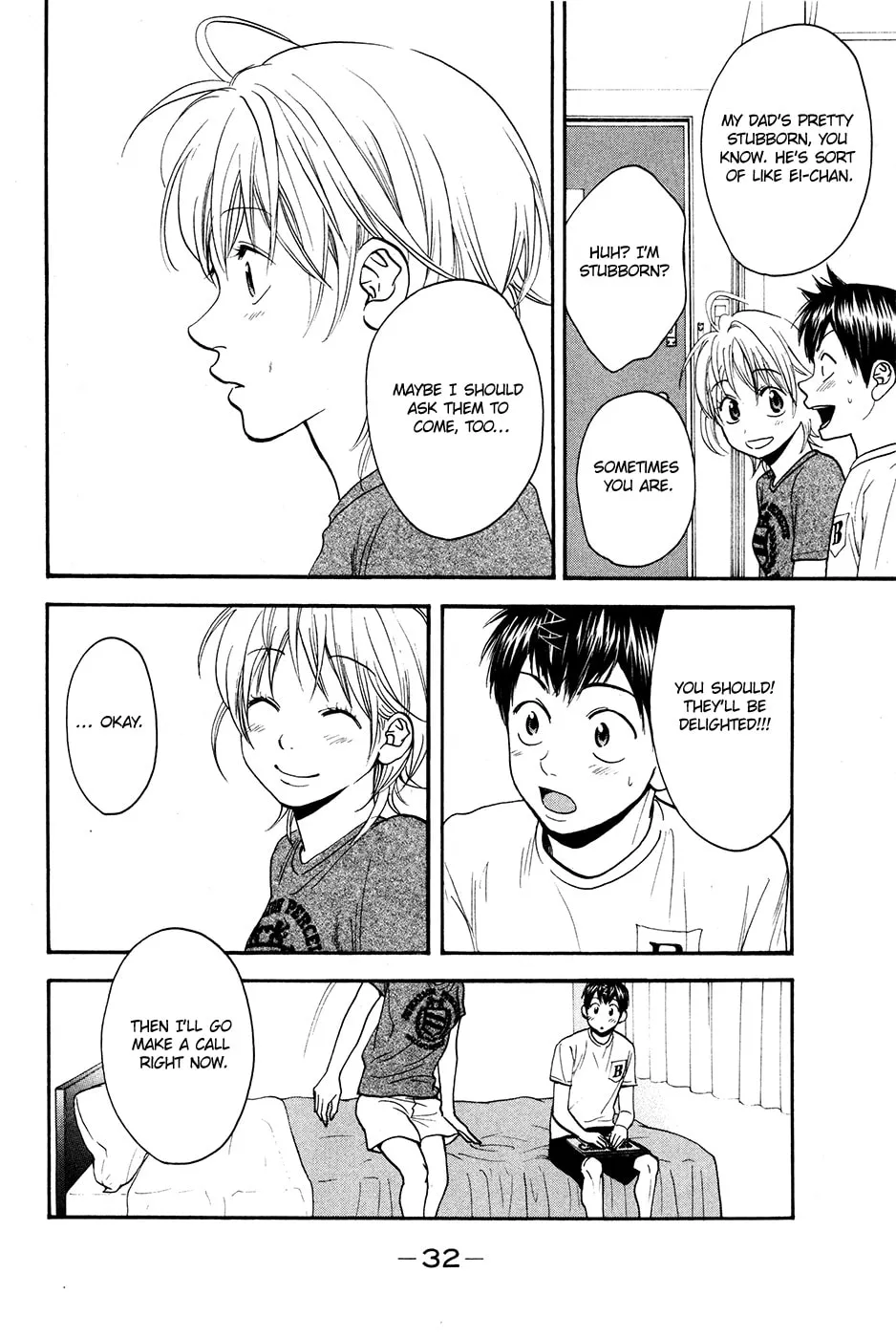 Baby Steps Chapter 193 page 8 - 