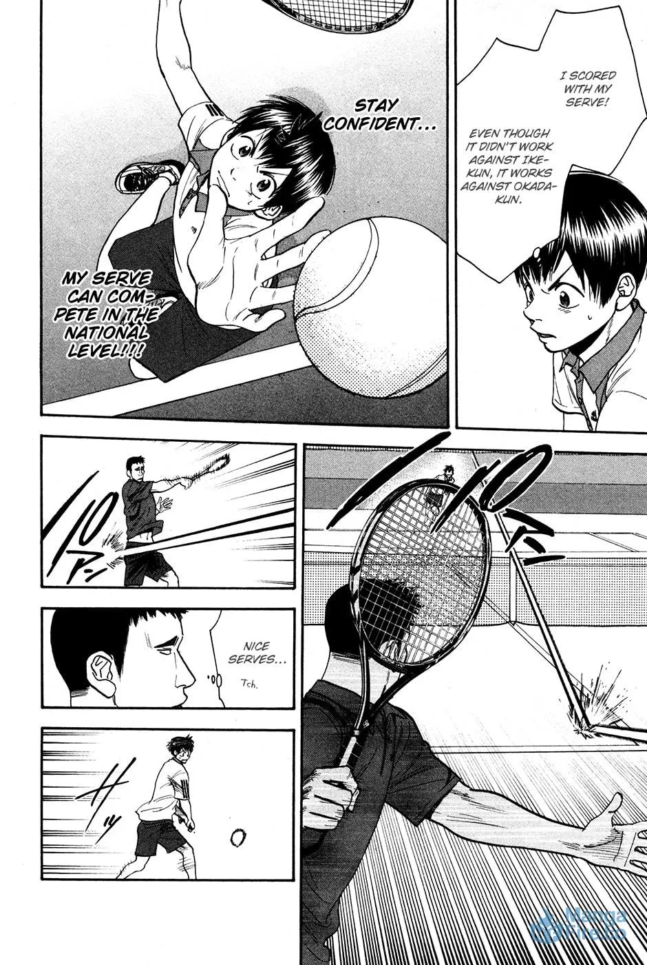 Baby Steps Chapter 194 page 12 - 