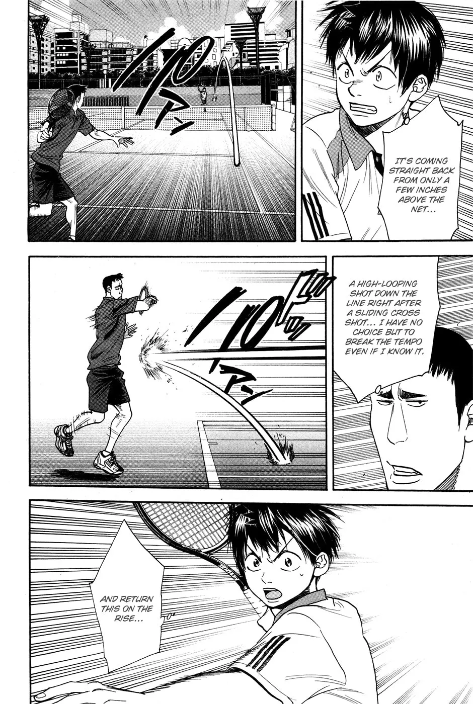Baby Steps Chapter 194 page 14 - 