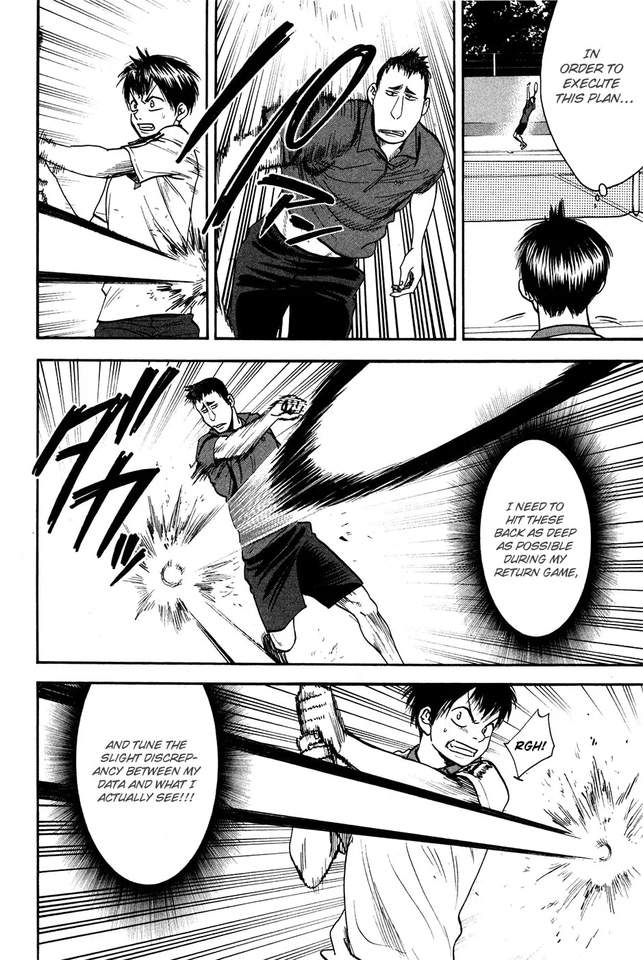 Baby Steps Chapter 194 page 8 - 