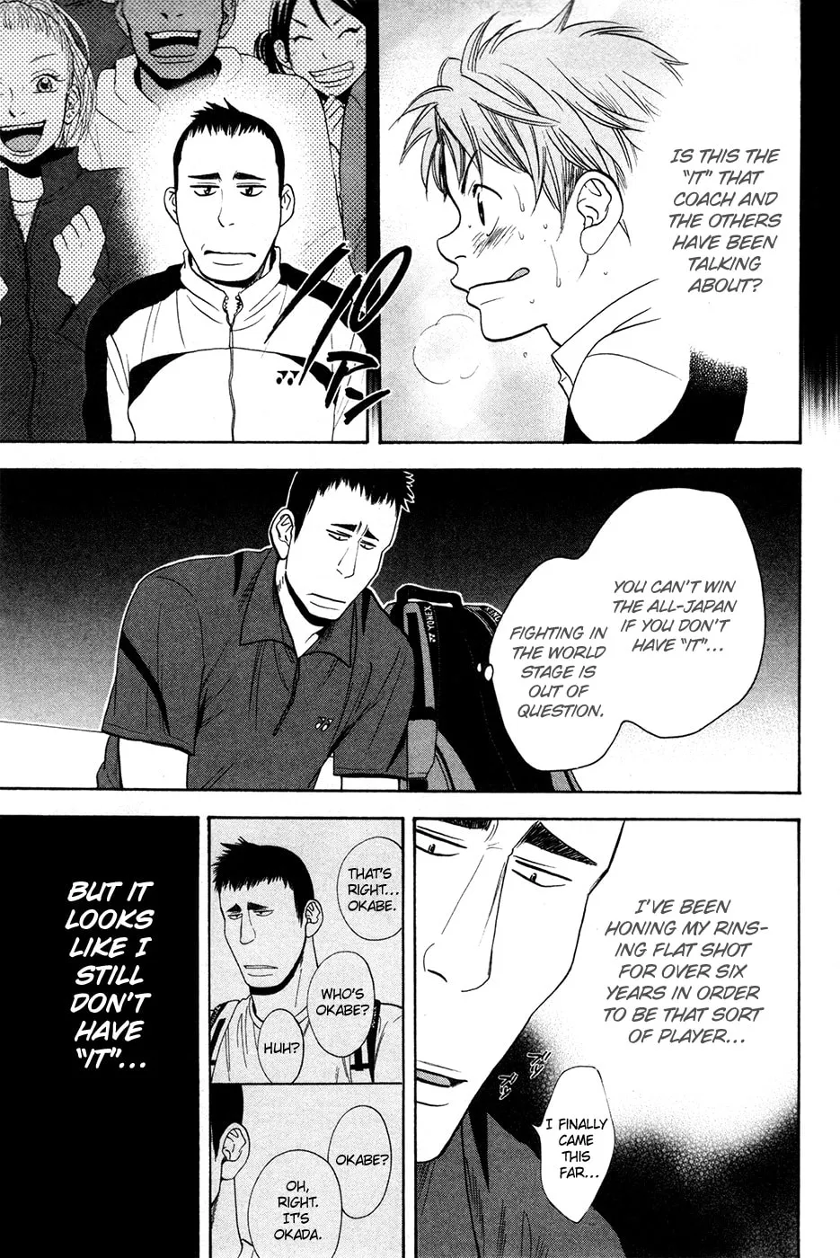 Baby Steps Chapter 195 page 17 - 