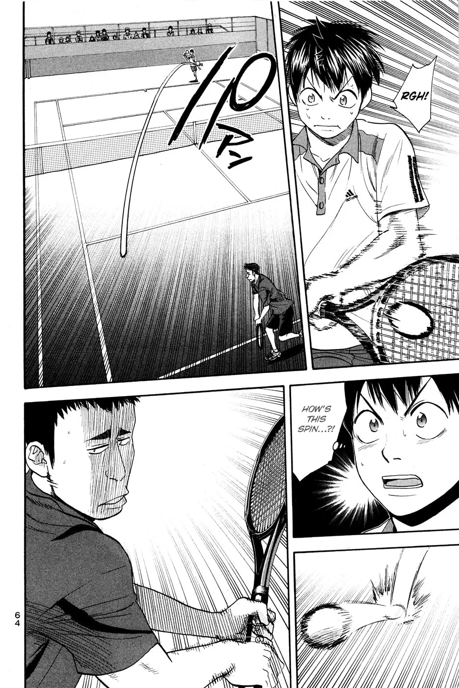 Baby Steps Chapter 195 page 4 - 