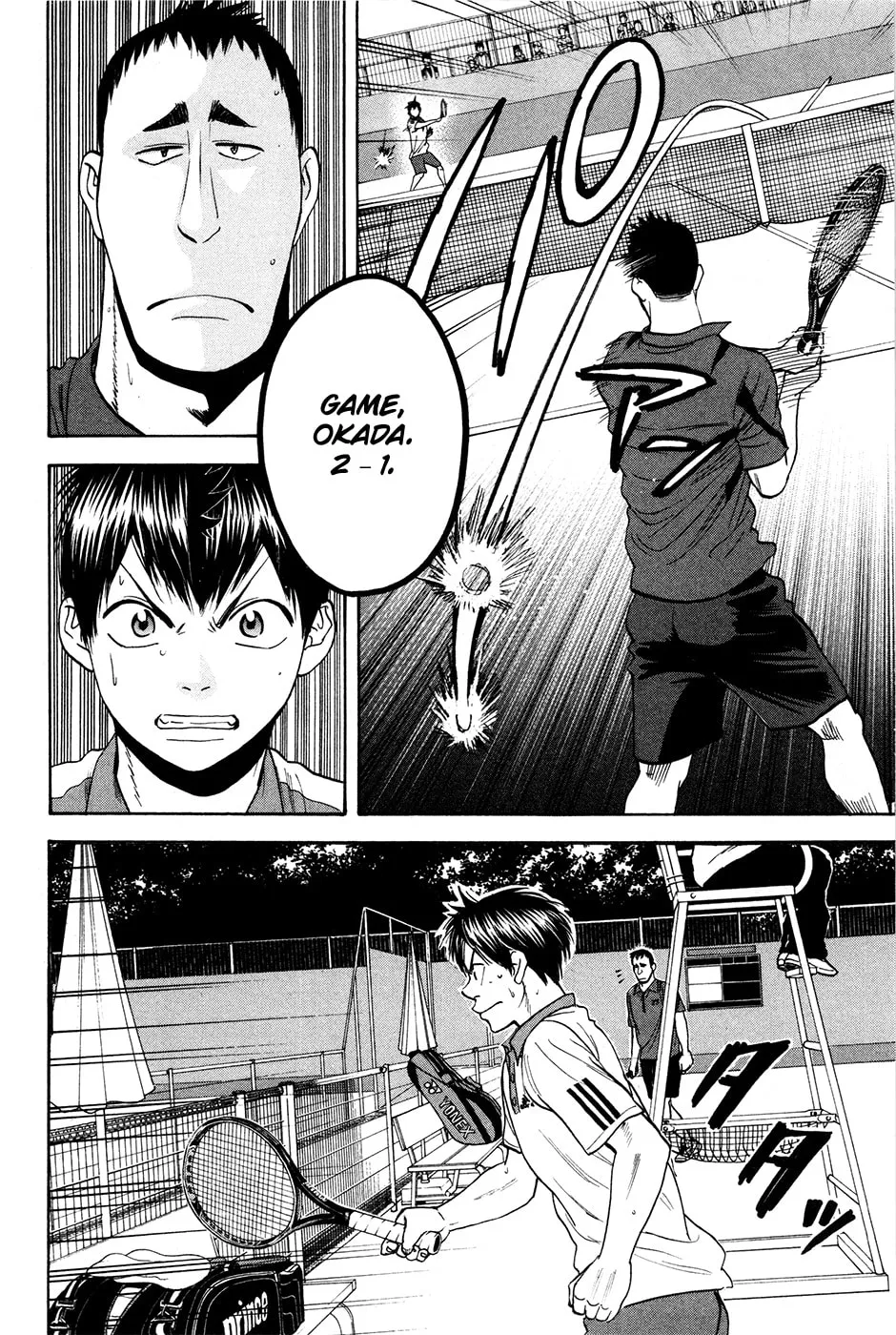 Baby Steps Chapter 195 page 8 - 