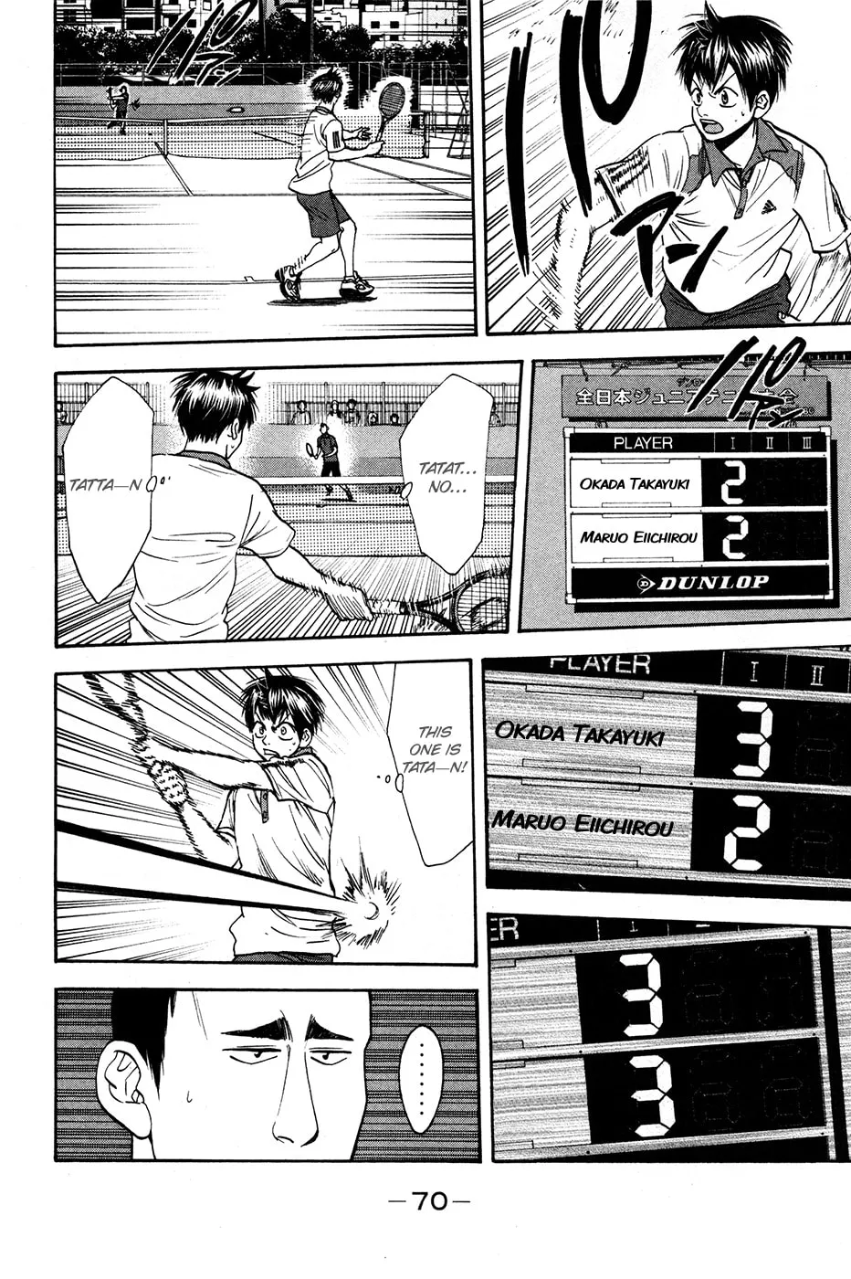 Baby Steps Chapter 195 page 10 - 